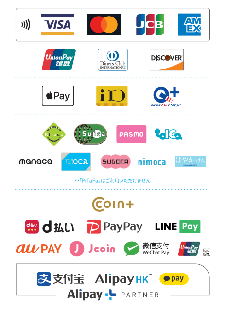 キャッシュレス決済